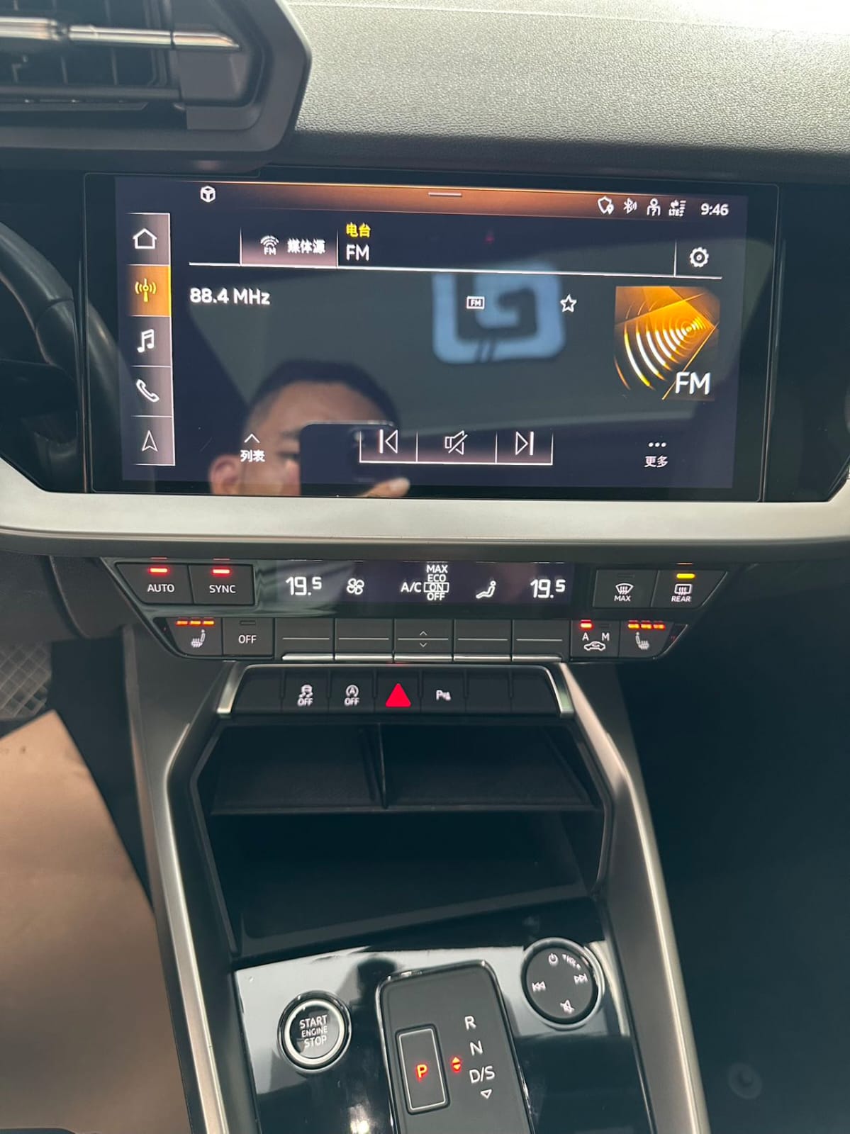 Audi A3L Limousine 35 TFSI
