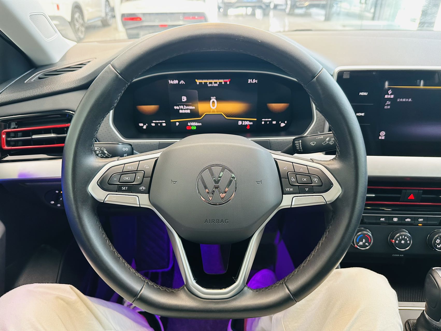 Volkswagen Lavida 280TSI DSG Starlight