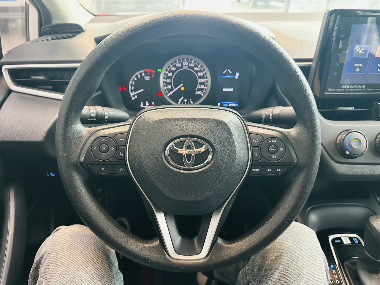 Toyota Corolla 1.2T S-CVT Pioneer PLUS Edition