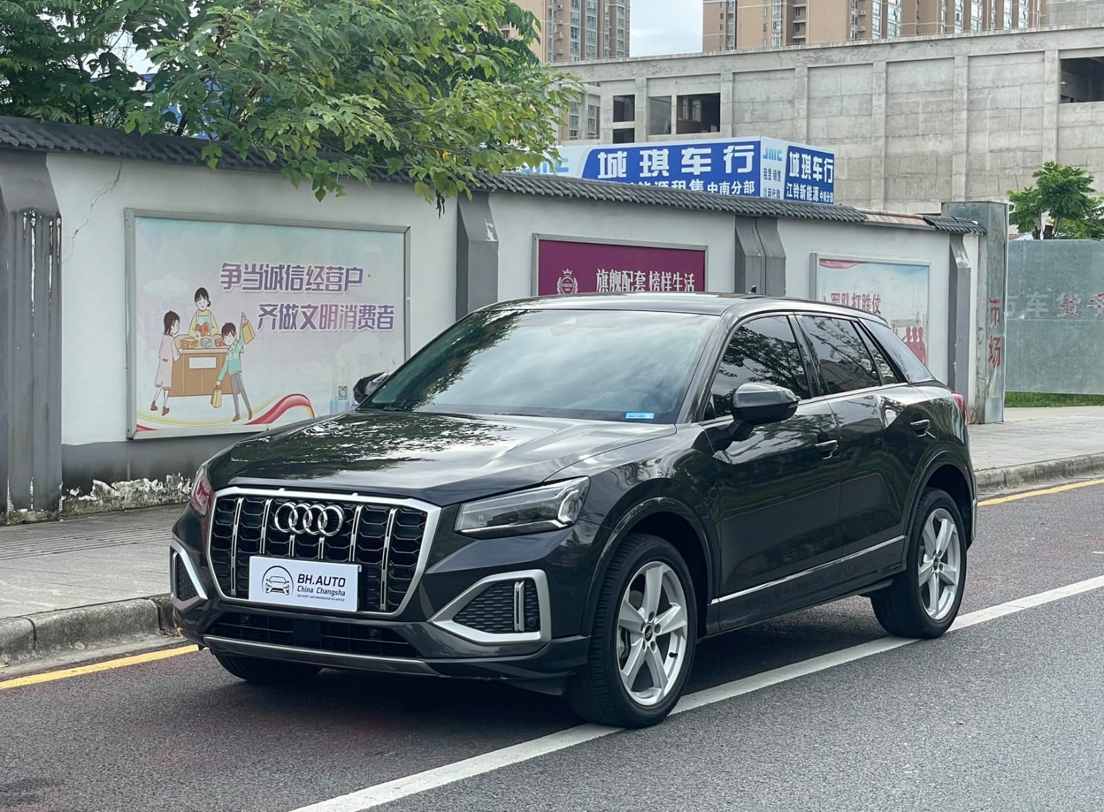 Audi Q2L 35 TFSI