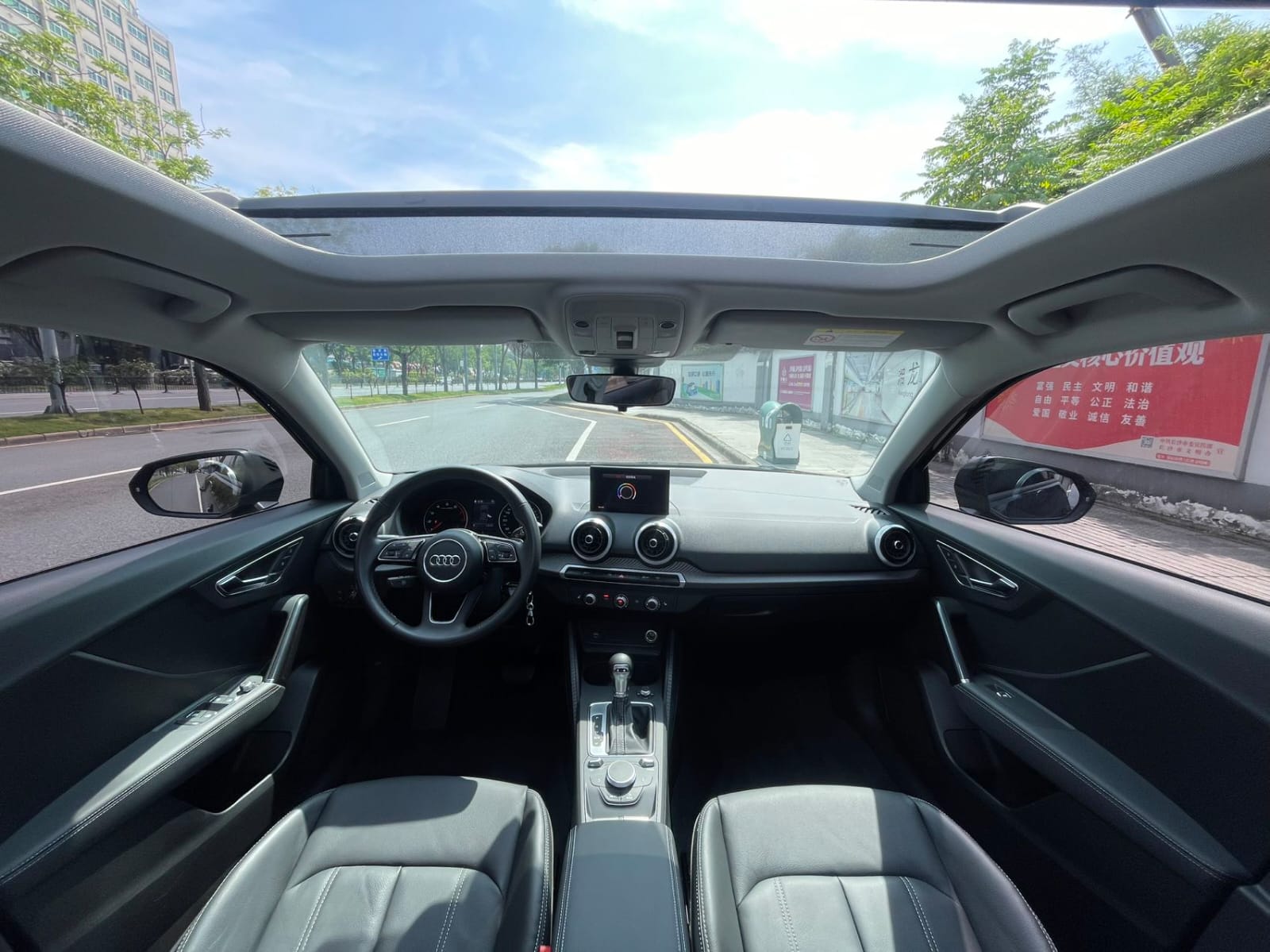 Audi Q2L 35 TFSI