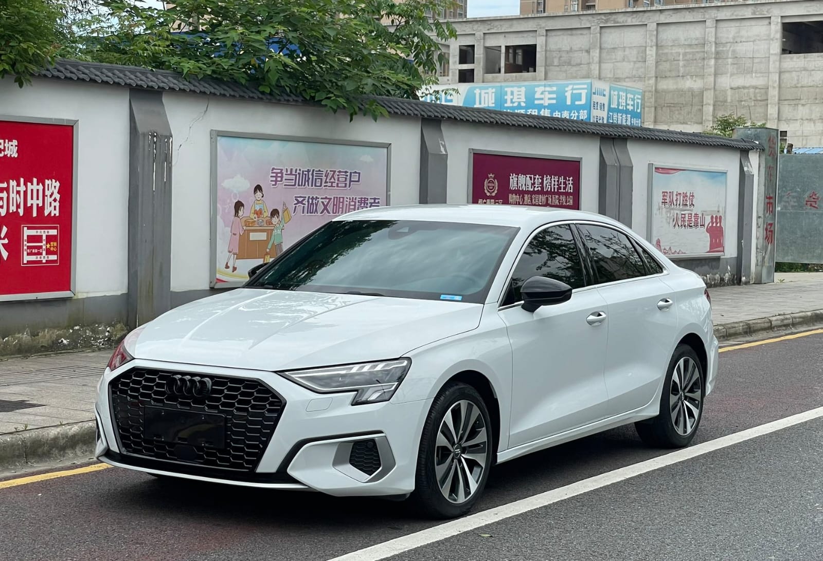 Audi A3L Limousine 35 TFSI