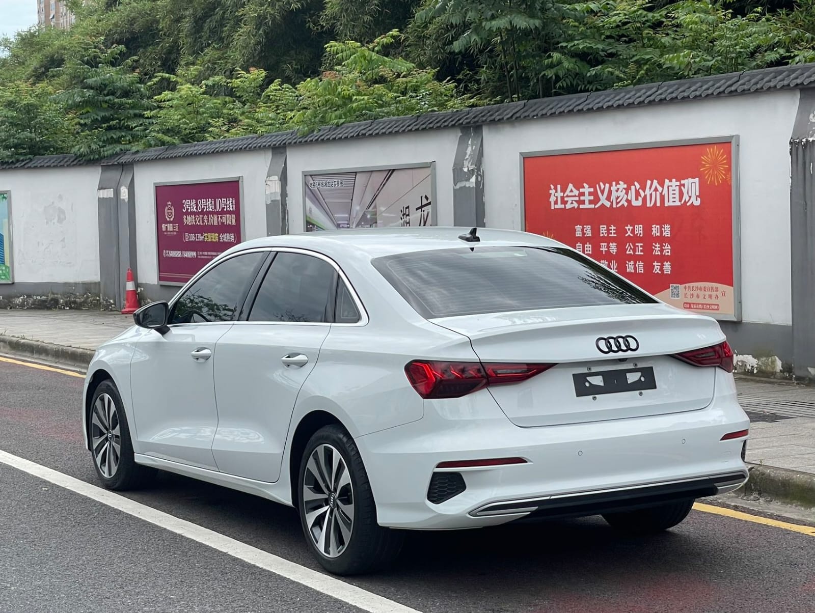 Audi A3L Limousine 35 TFSI