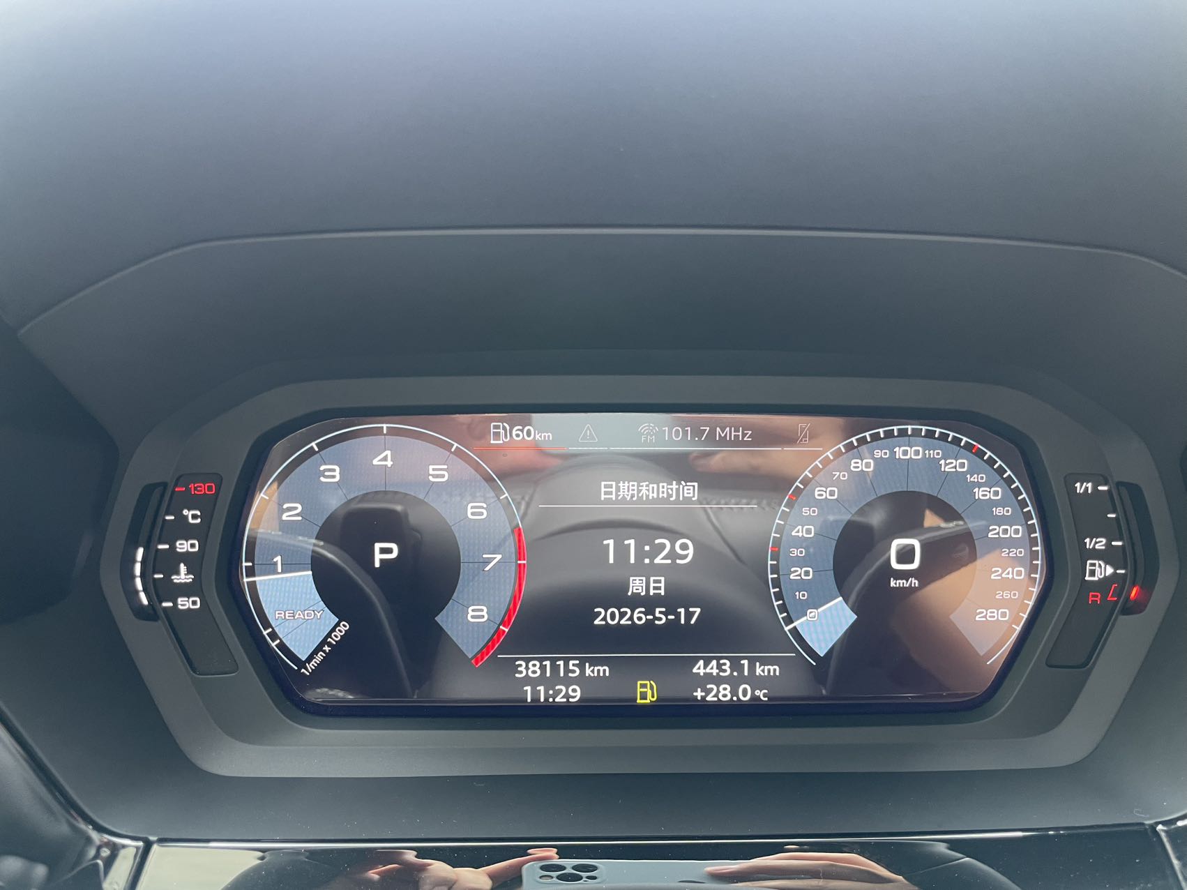 Audi A3L Limousine 35 TFSI
