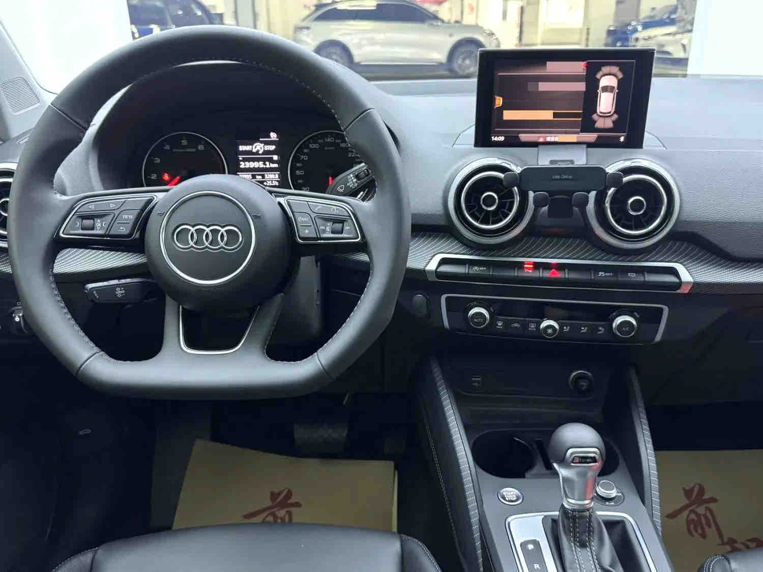 Audi Q2L 1.4TFSI 35 TFSI