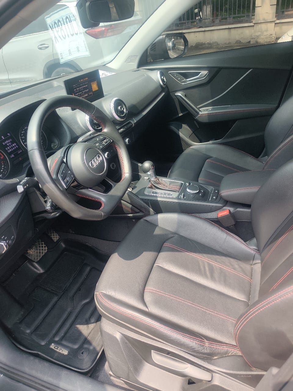 Audi Q2 35 TFSI
