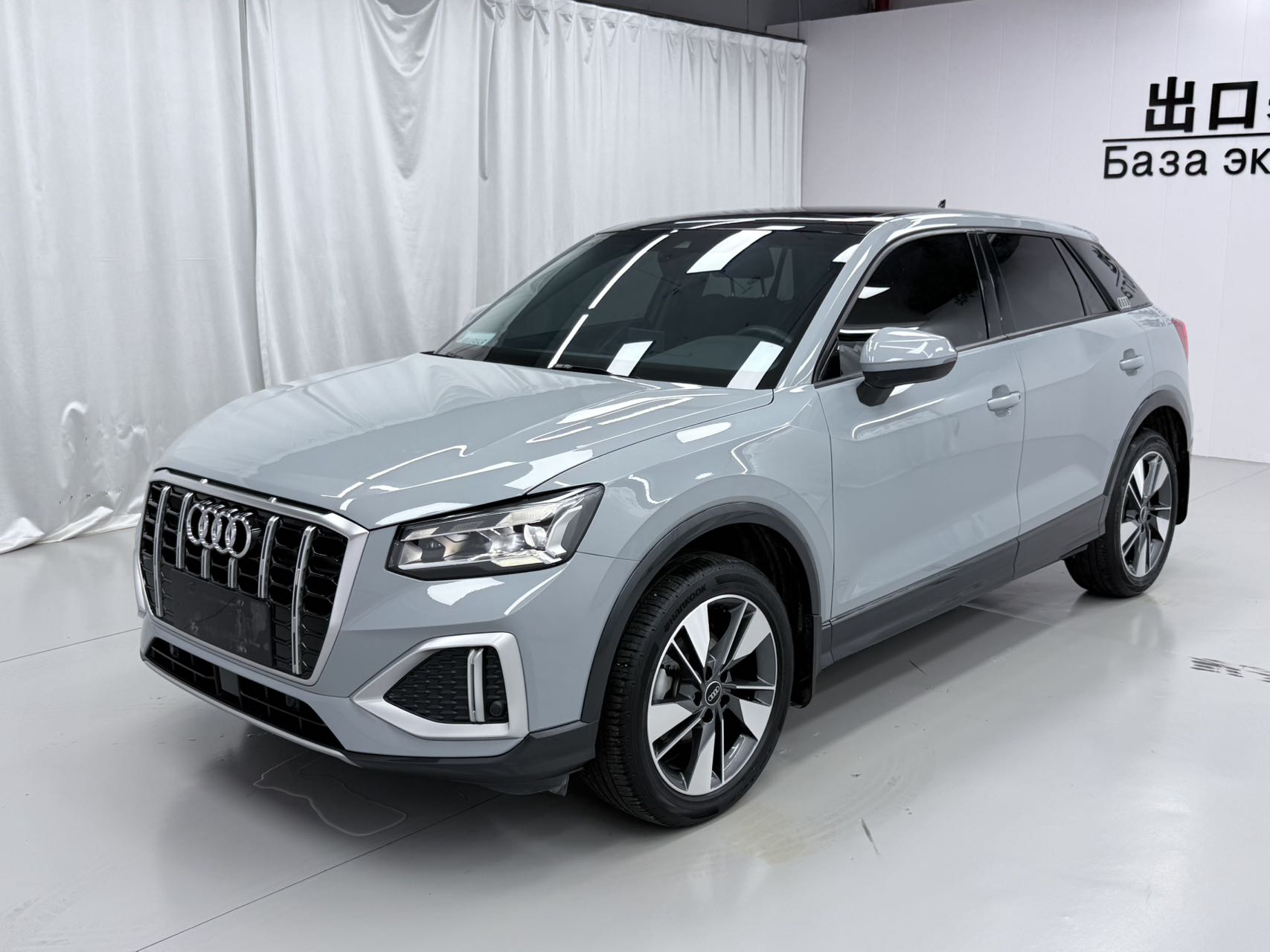 Audi Q2L 35 TFSI