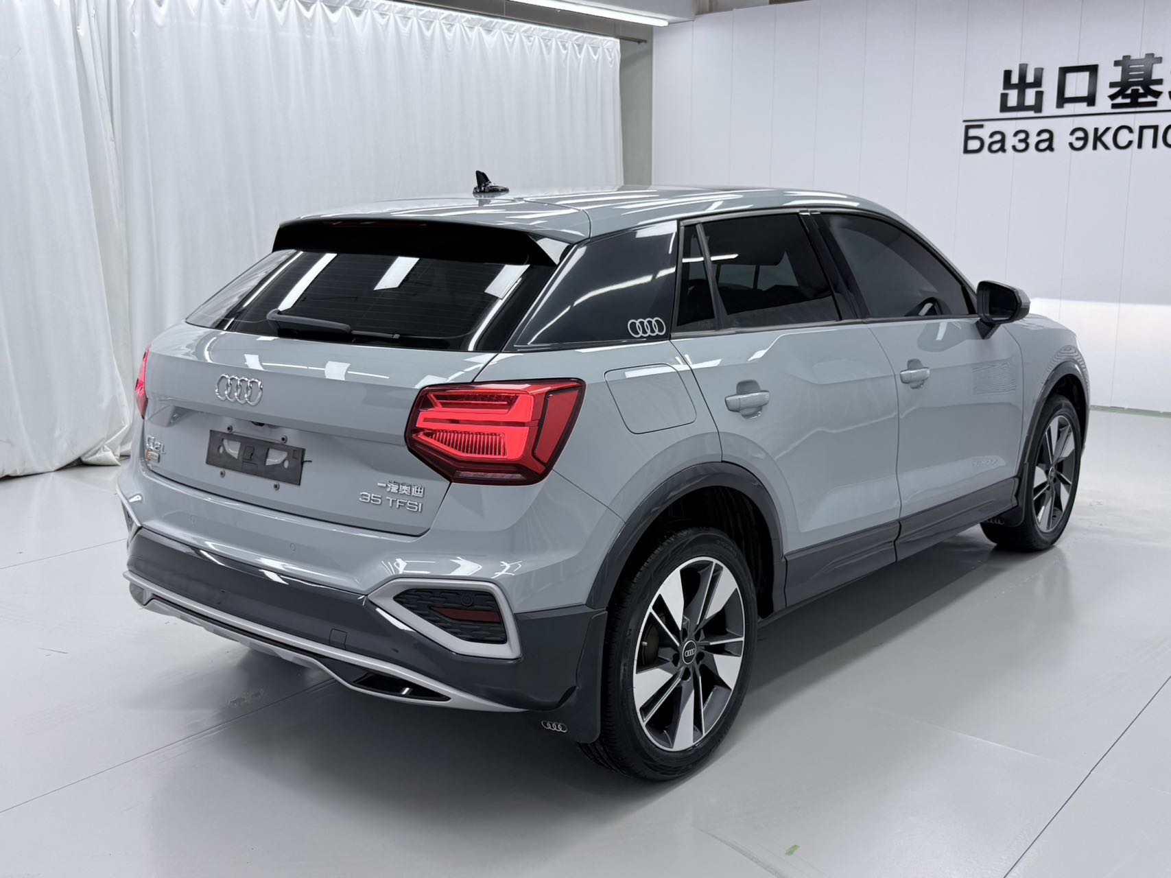 Audi Q2L 35 TFSI