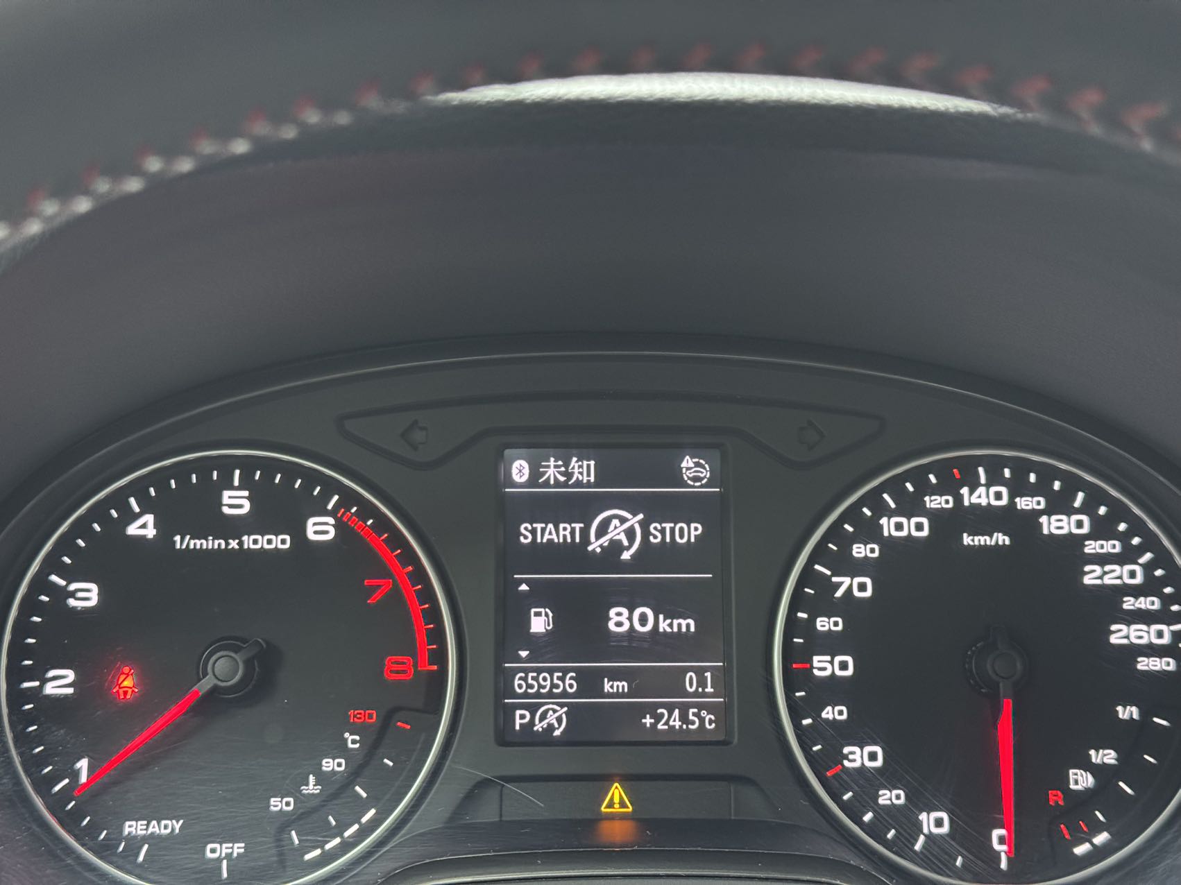 Audi Q2L 35 TFSI