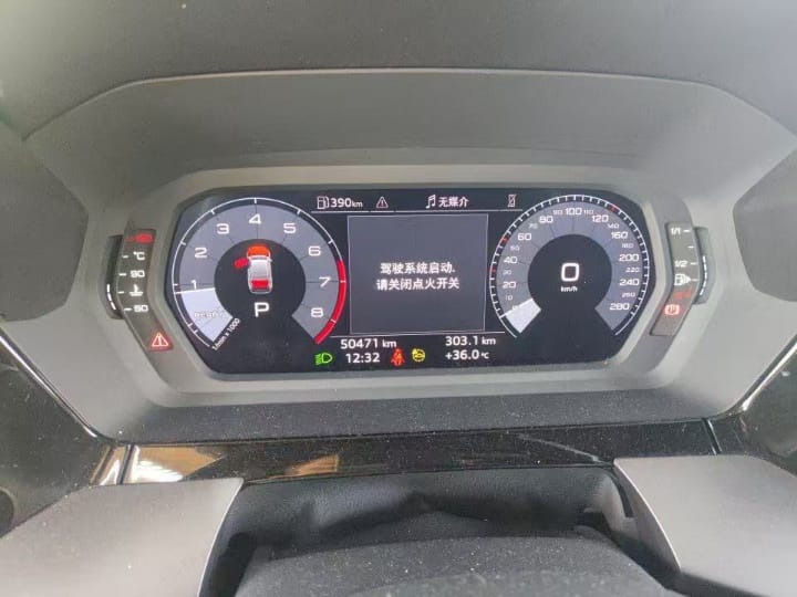 Audi A3L Limousine 35 TFSI