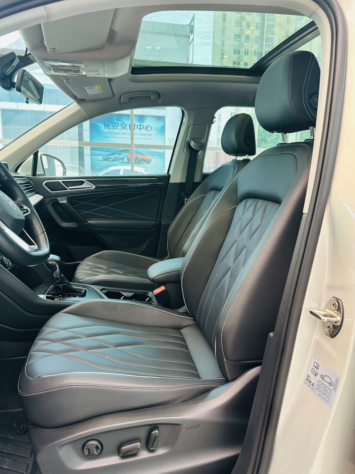 Volkswagen Tiguan L 280TSI Limited Edition