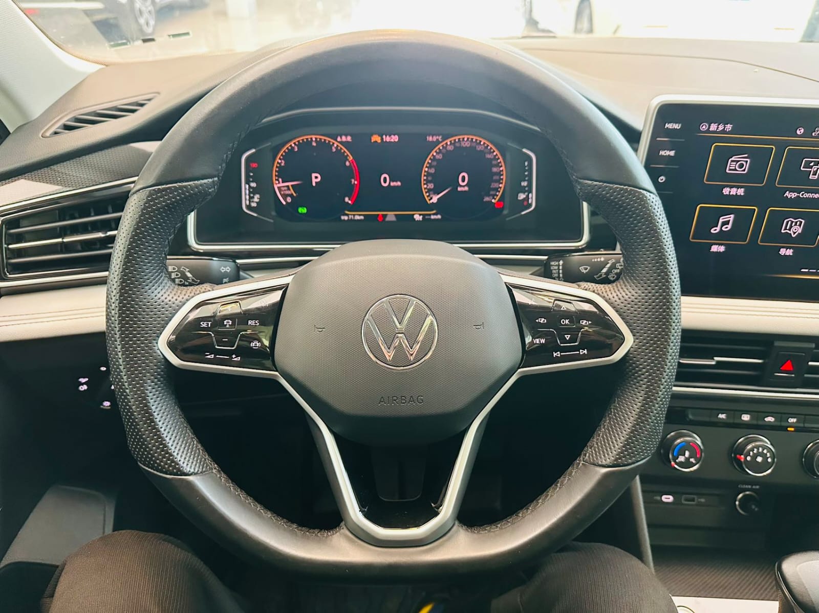 Volkswagen Tiguan L 280TSI Limited Edition