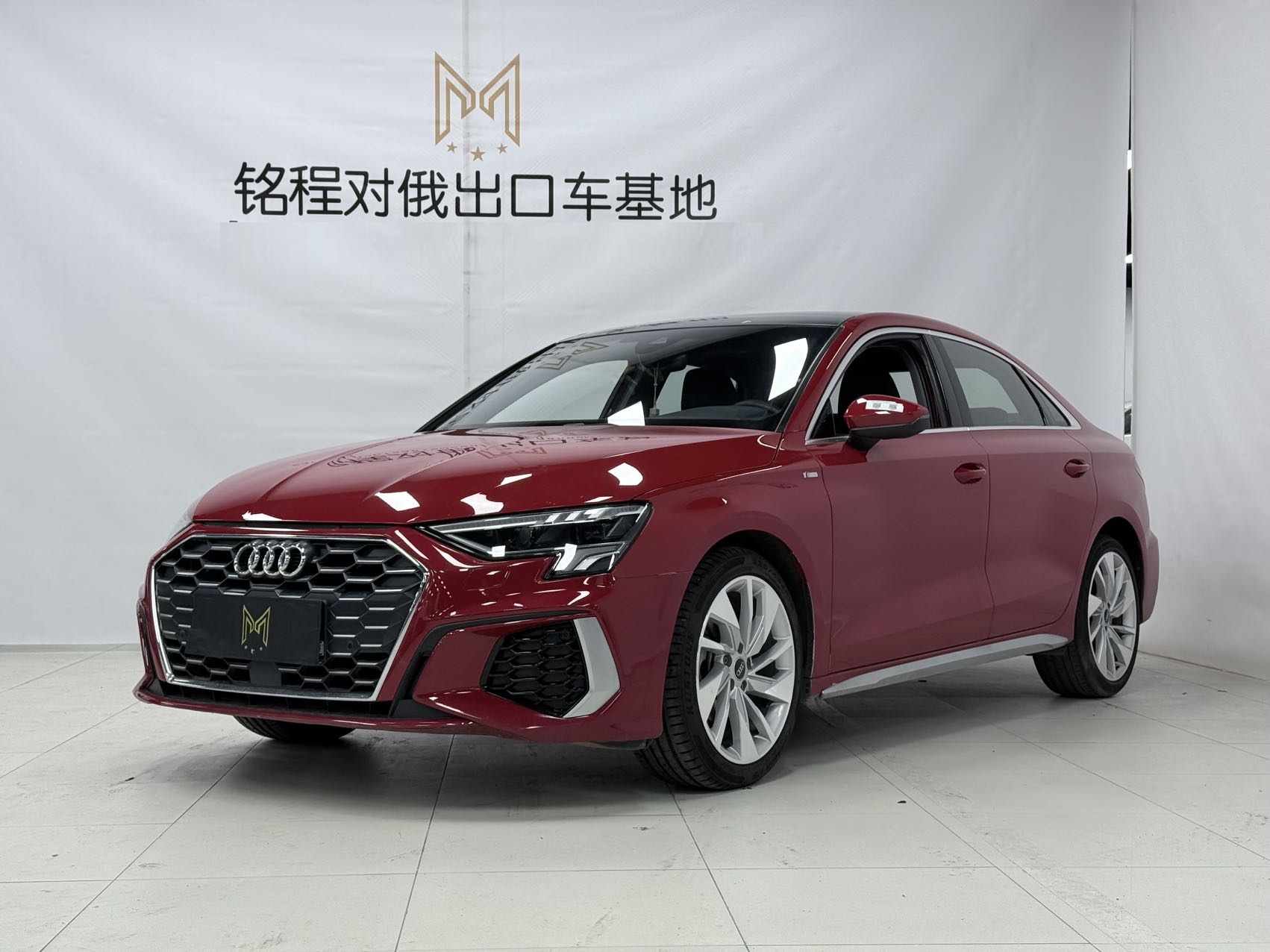 Audi A3L Limousine 35 TFSI