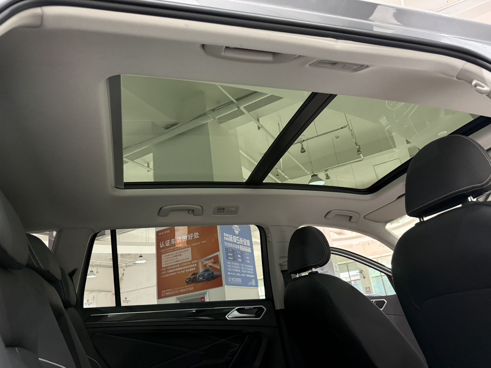Volkswagen Tiguan L 280TSI