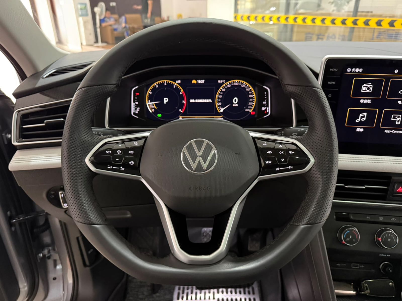 Volkswagen Tiguan L 280TSI