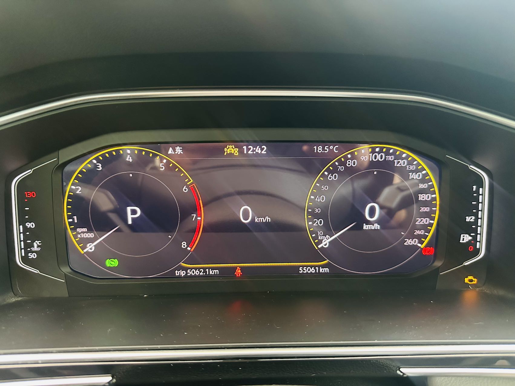 Volkswagen Tiguan L 280TSI