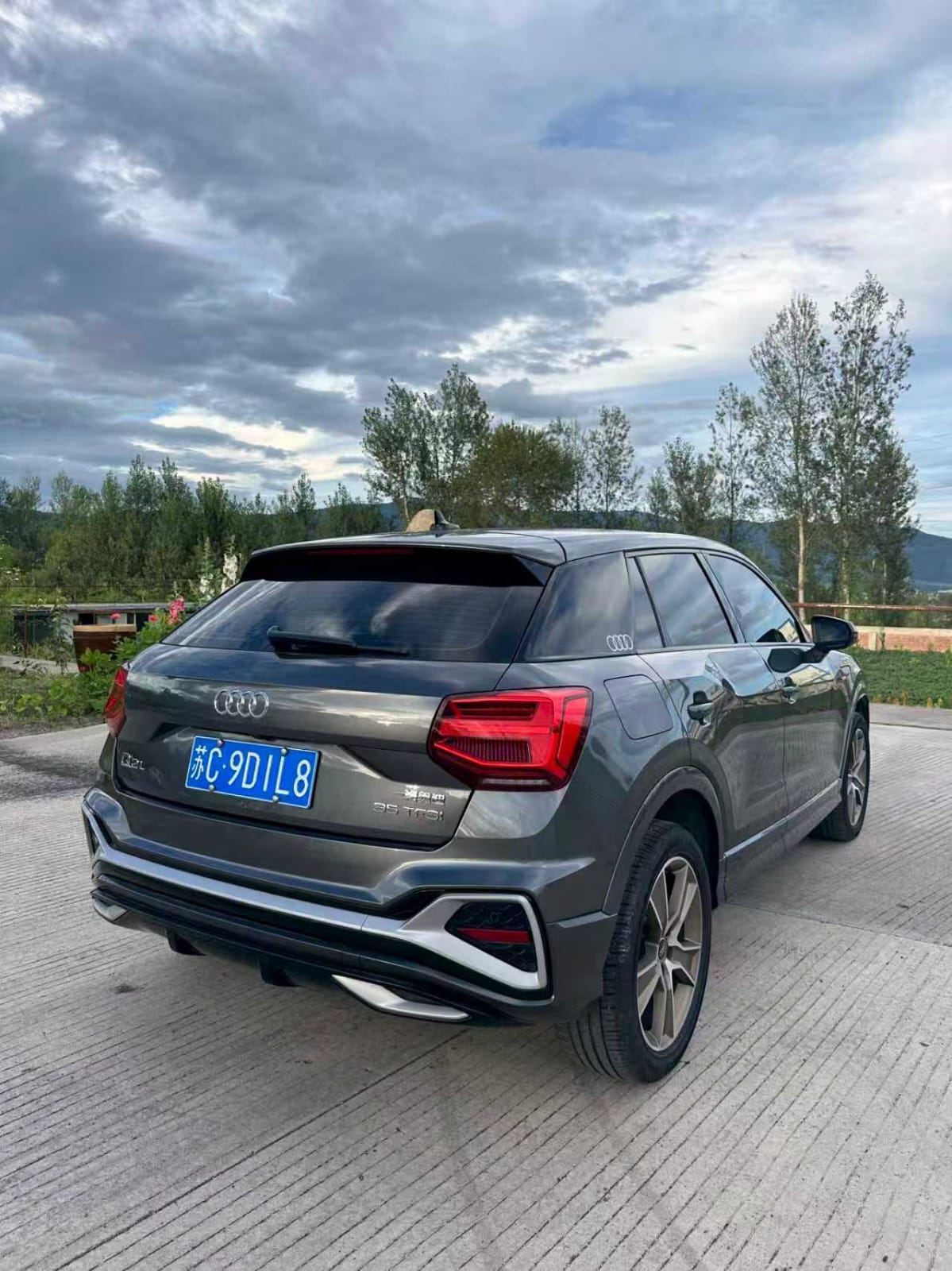 Audi Q2L 1.4T