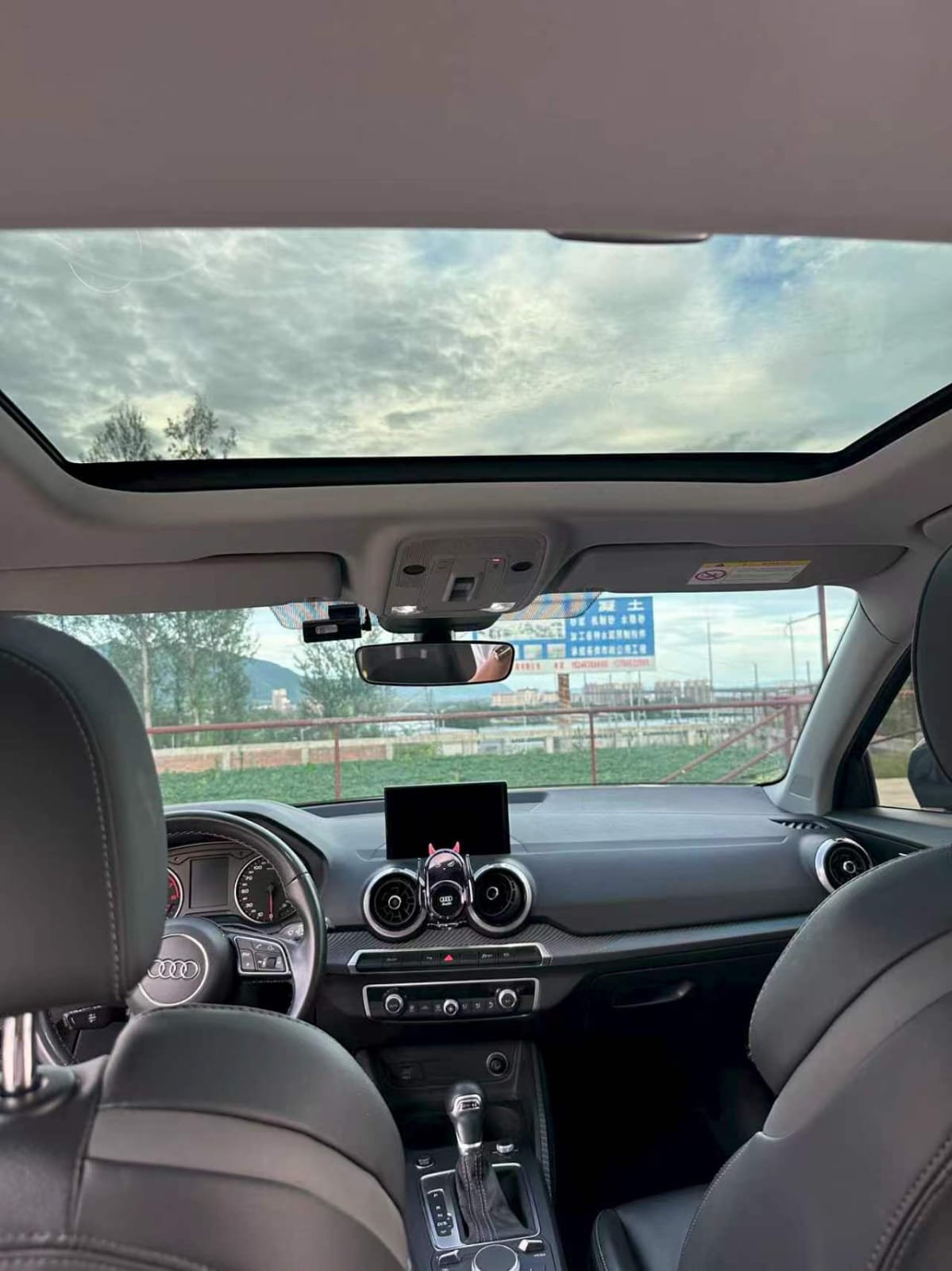 Audi Q2L 1.4T