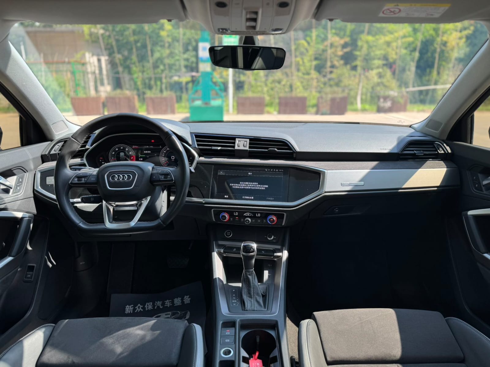Audi Q3 35 TFSI
