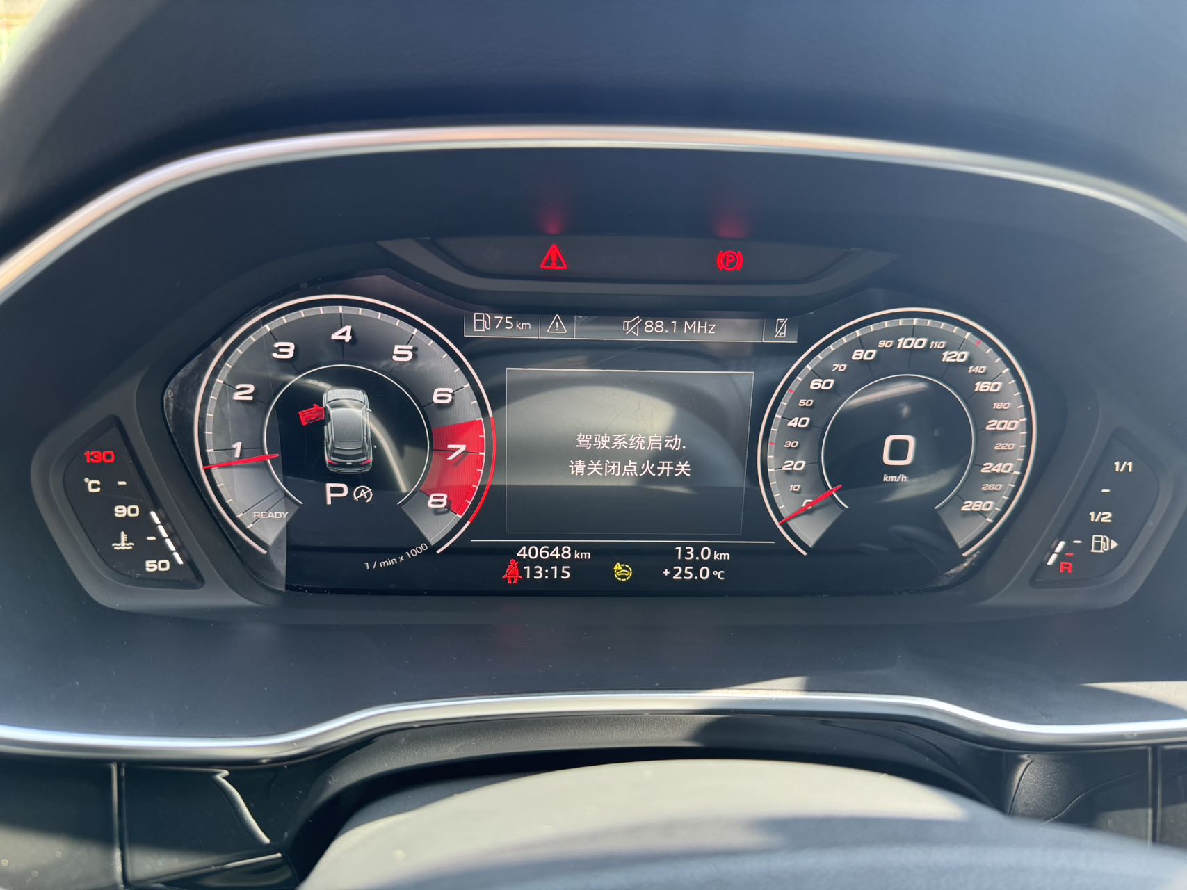 Audi Q3 35 TFSI