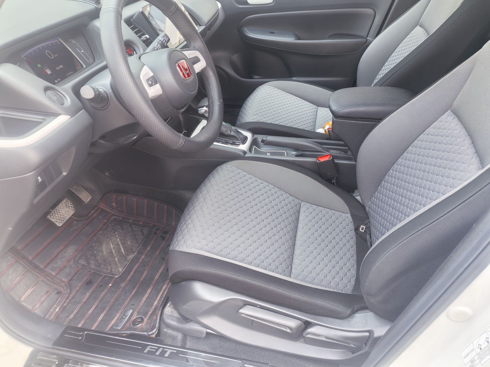 Honda Fit 1.5 Trendy Edition
