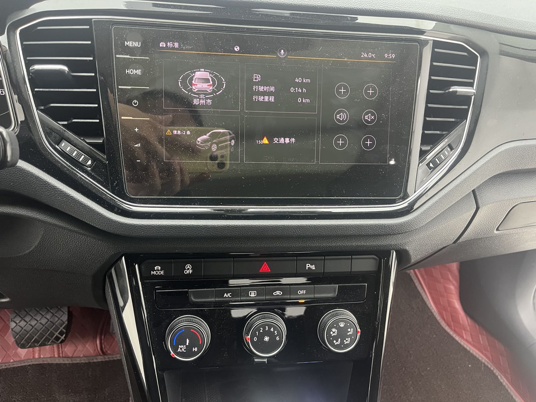 Volkswagen T-Roc 280TSI DSG Comfort Plus