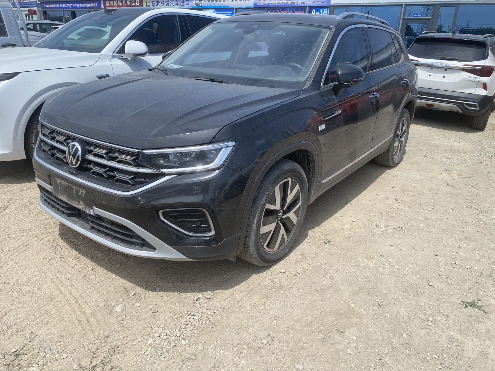 Volkswagen Tayron 280TSI 2WD Luxury Plus