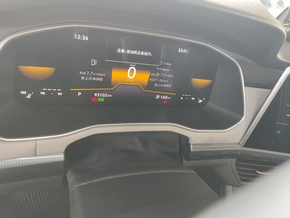 Volkswagen Bora 200TSI DSG Comfort (В наличии 246 шт.)