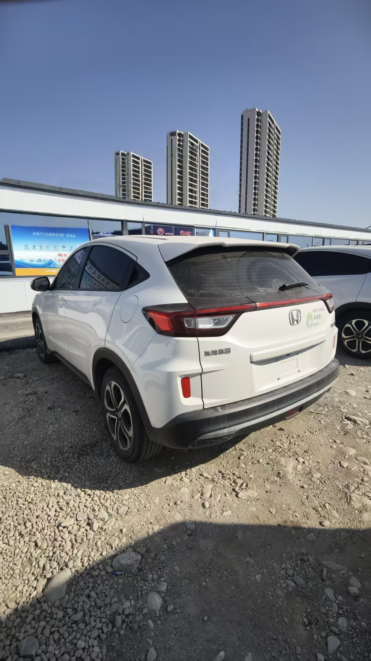 Honda XR-V 1.5L Luxury Edition