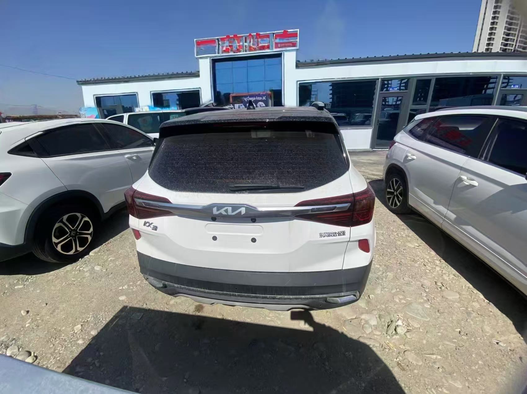 Kia KX3 Luxury Edition