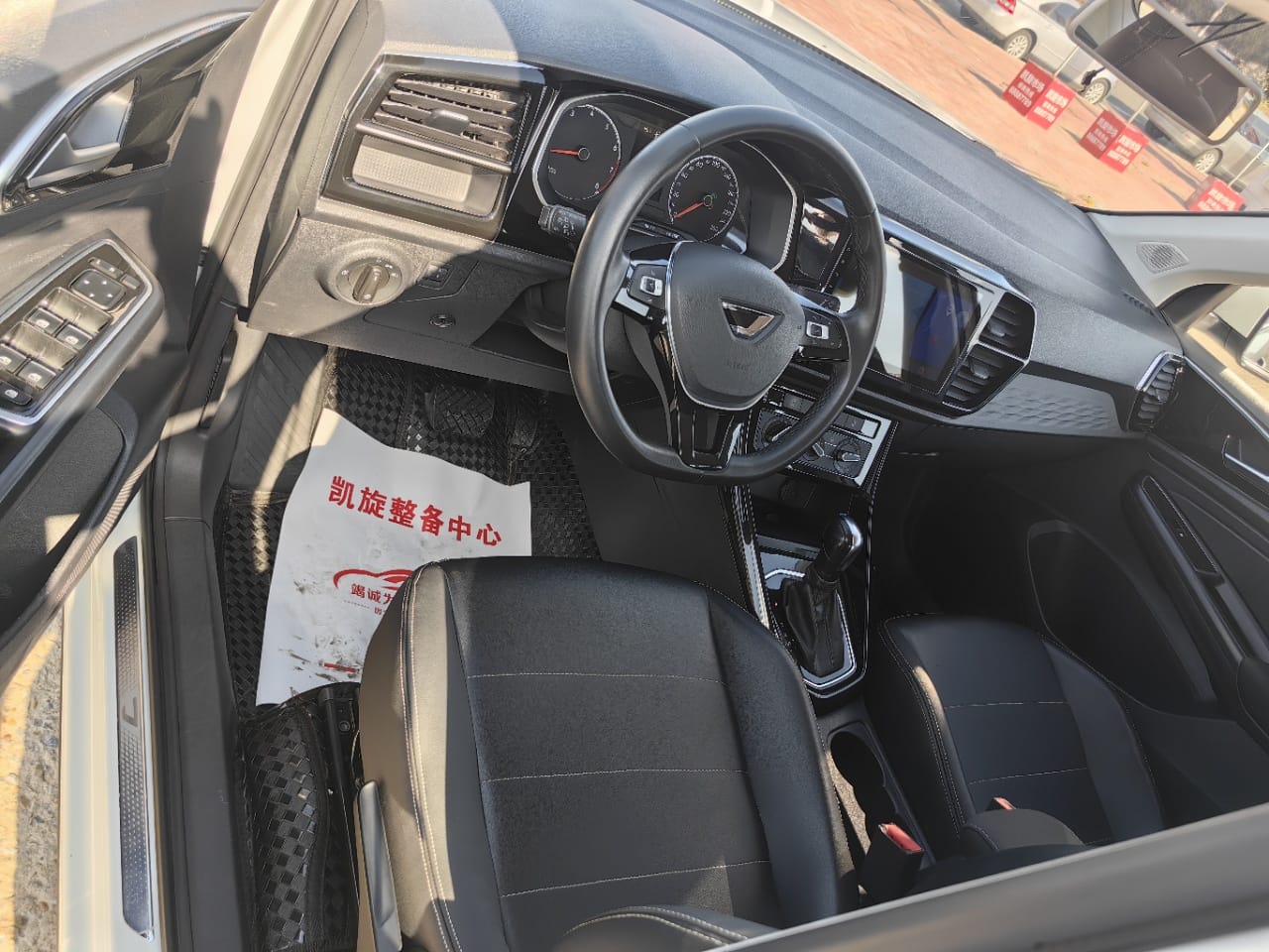 Jetta VS5 280TSI Auto-Enterprise Pro