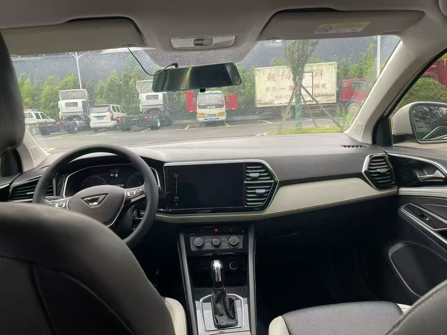 Jetta VS5 280TSI