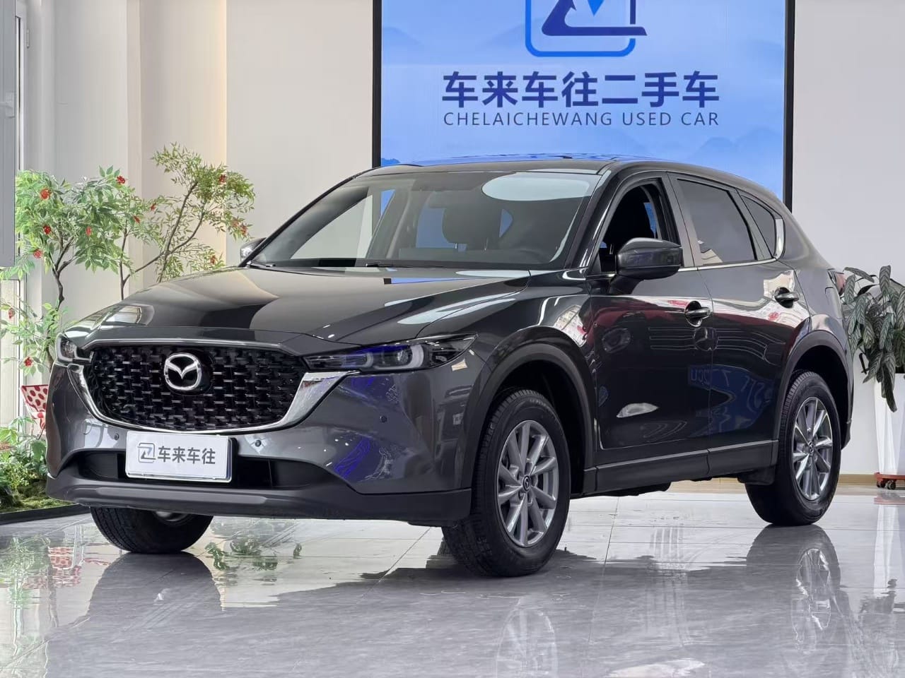 Mazda CX-5 2.0L Automatic