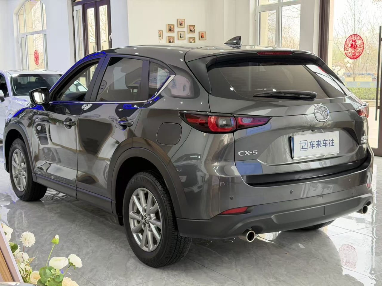 Mazda CX-5 2.0L Automatic