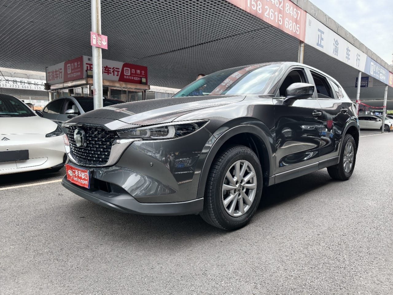 Mazda CX-5 2.0L Automatic