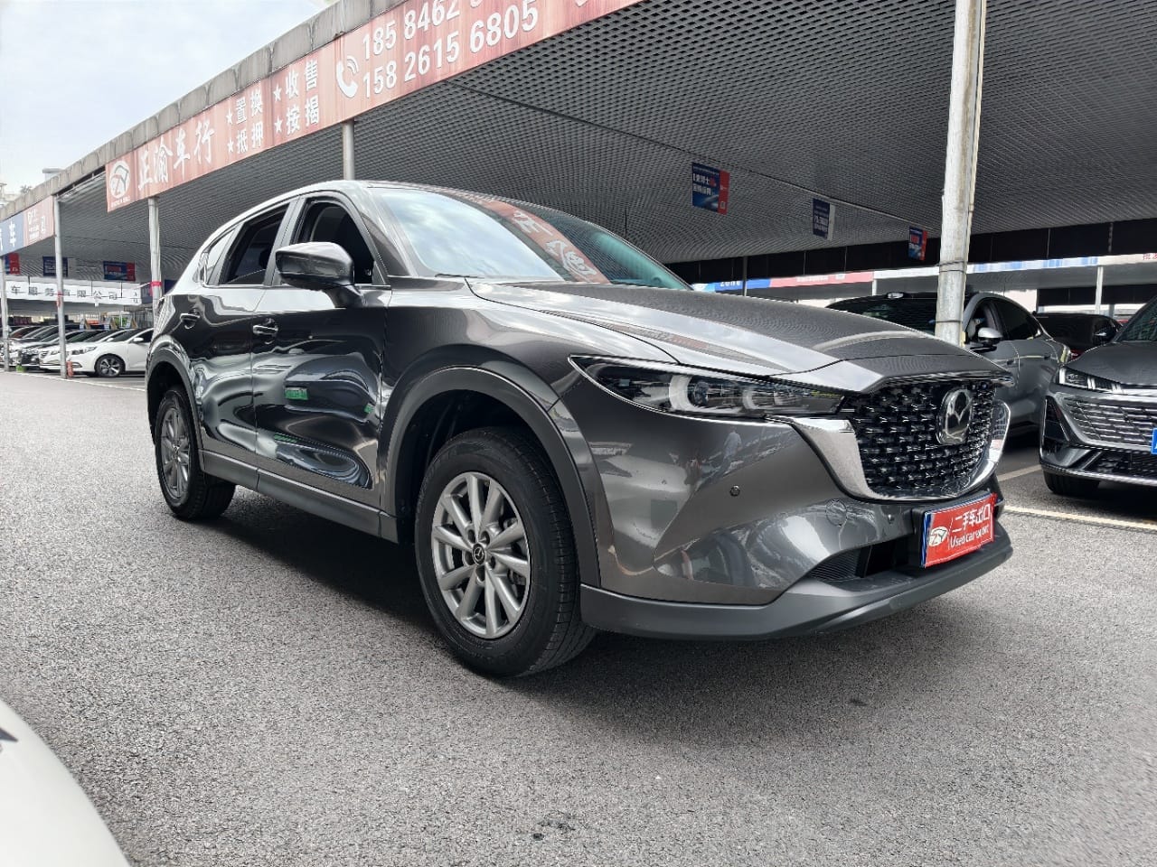 Mazda CX-5 2.0L Automatic