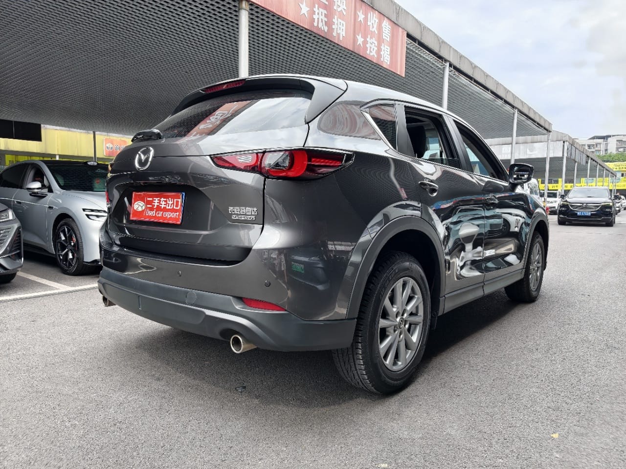 Mazda CX-5 2.0L Automatic