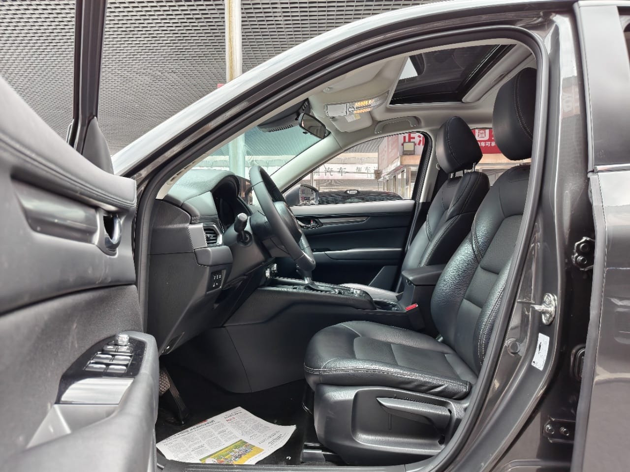 Mazda CX-5 2.0L Automatic