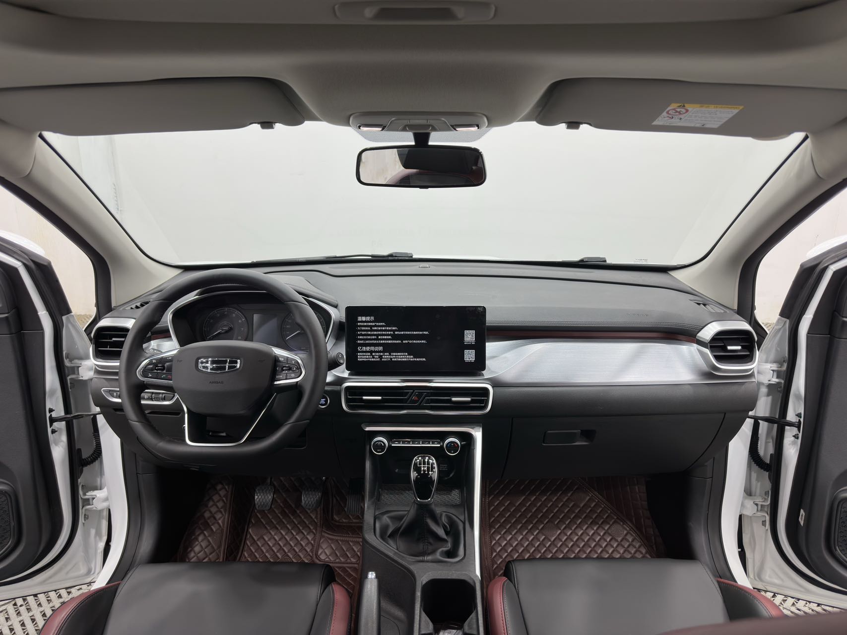 Geely Coolray 1.4T Manual Gold Edition