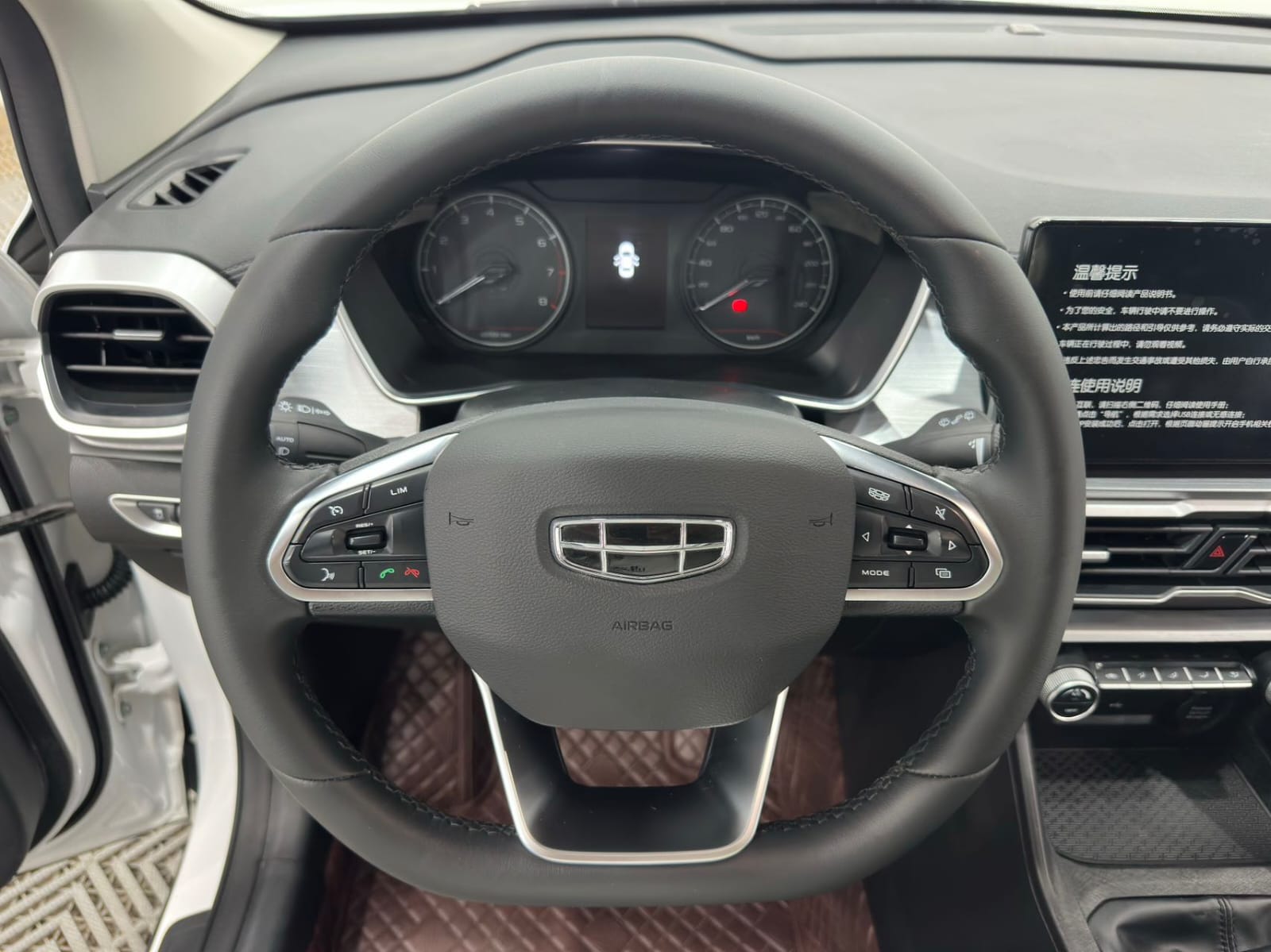 Geely Coolray 1.4T Manual Gold Edition