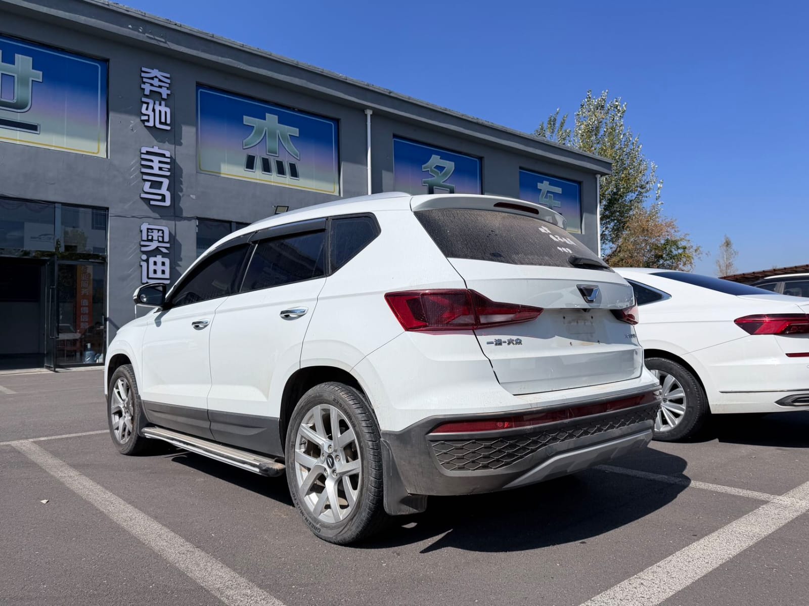 Jetta VS5 280TSI Automatic Enjoy Edition