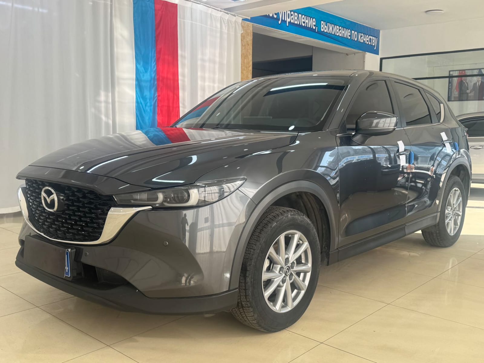 Mazda CX-5 2.0L