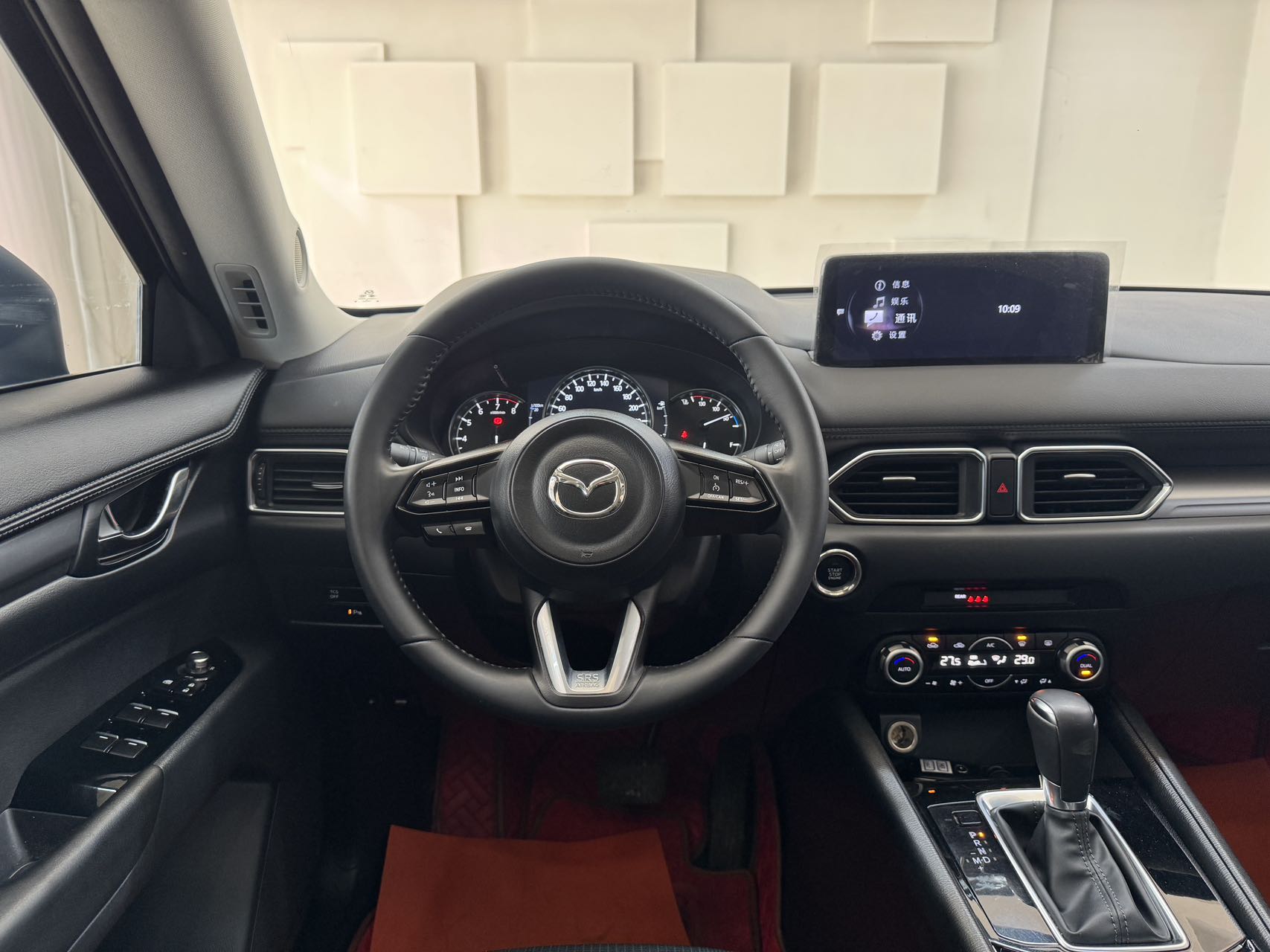 Mazda CX-5 2.0L