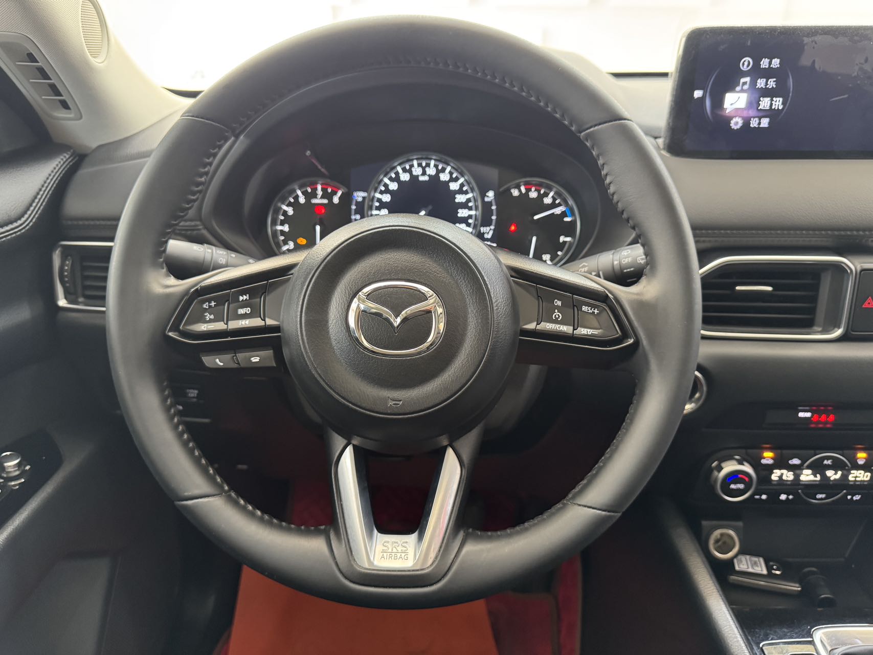 Mazda CX-5 2.0L