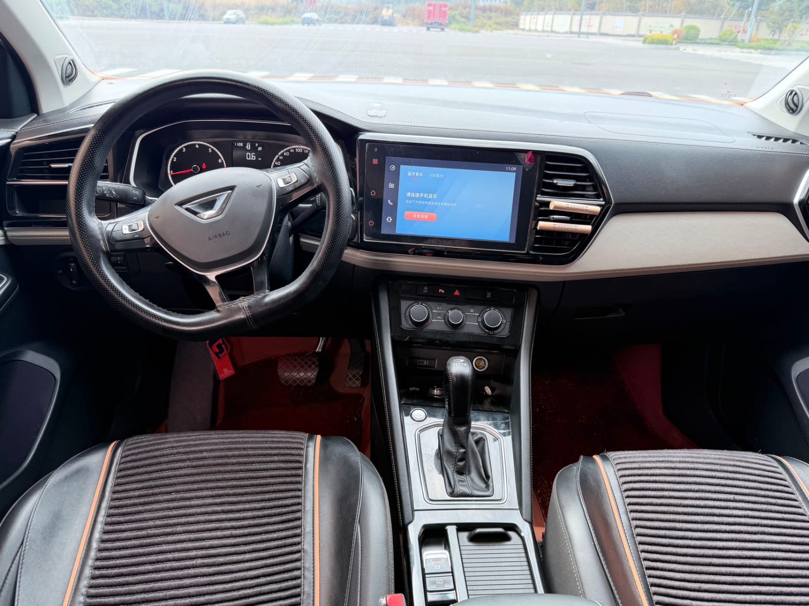 Jetta VS5 280TSI Automatic Enjoy Edition
