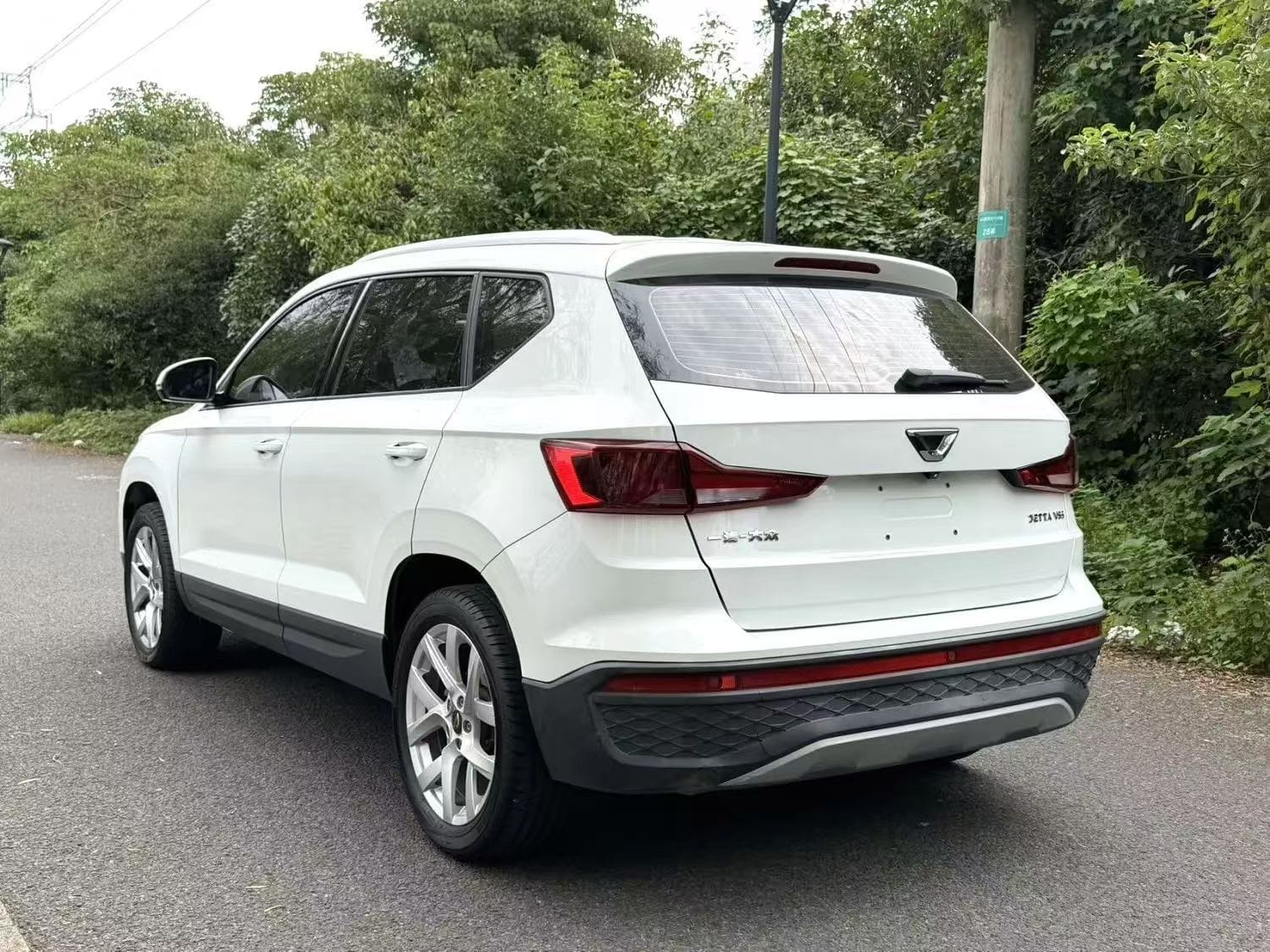 Jetta VS5 280TSI