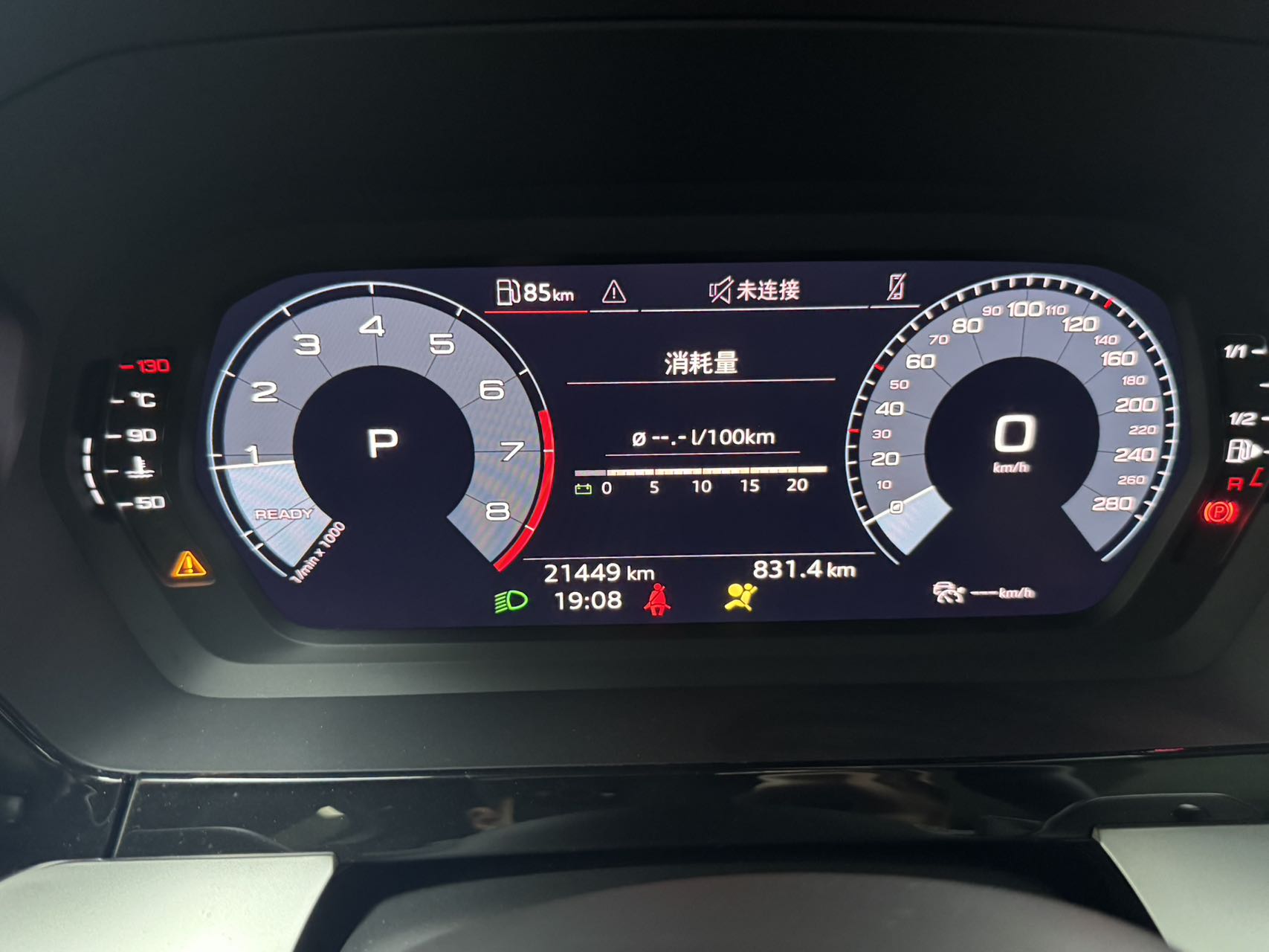 Audi A3 Sportback 35 TFSI