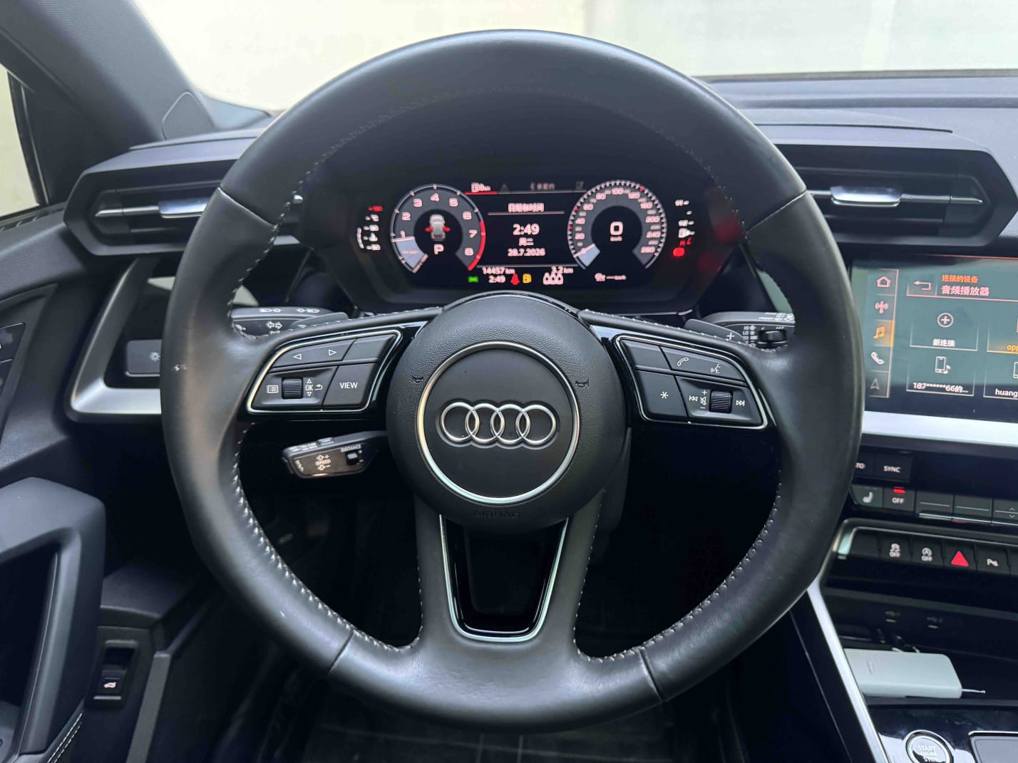 Audi A3 Sportback 35 TFSI