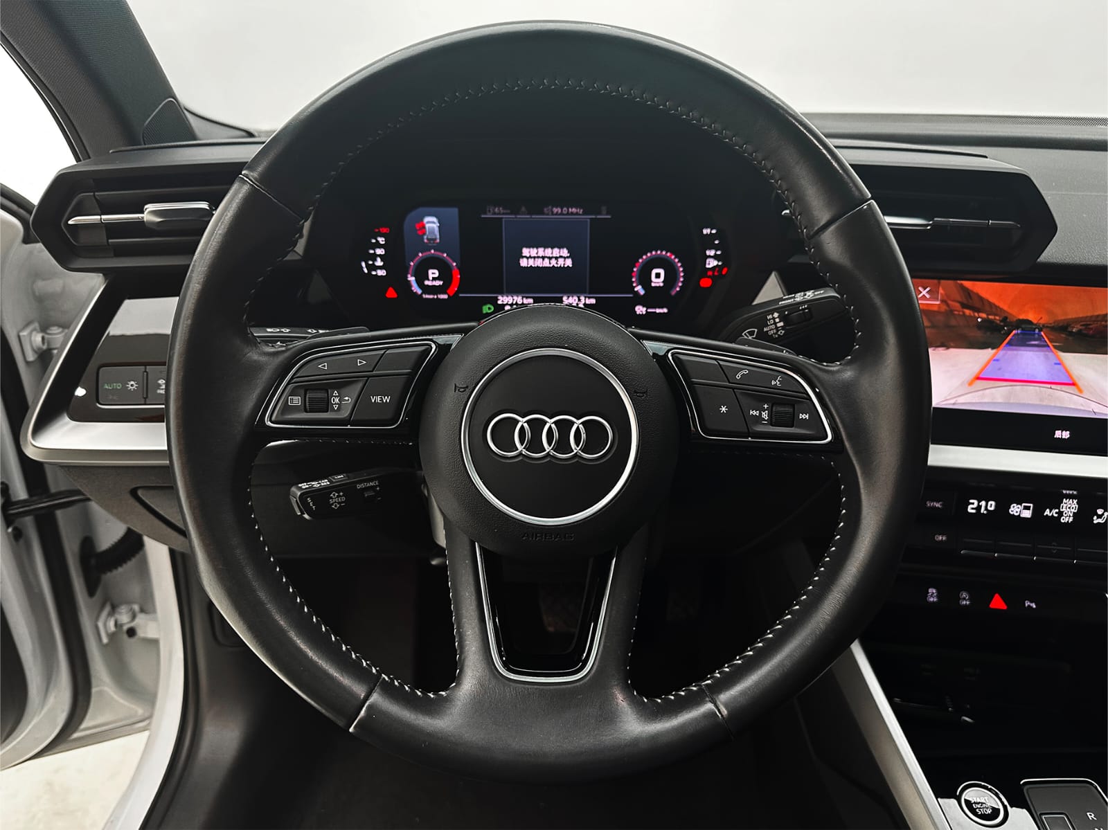 Audi A3 Sportback 35 TFSI