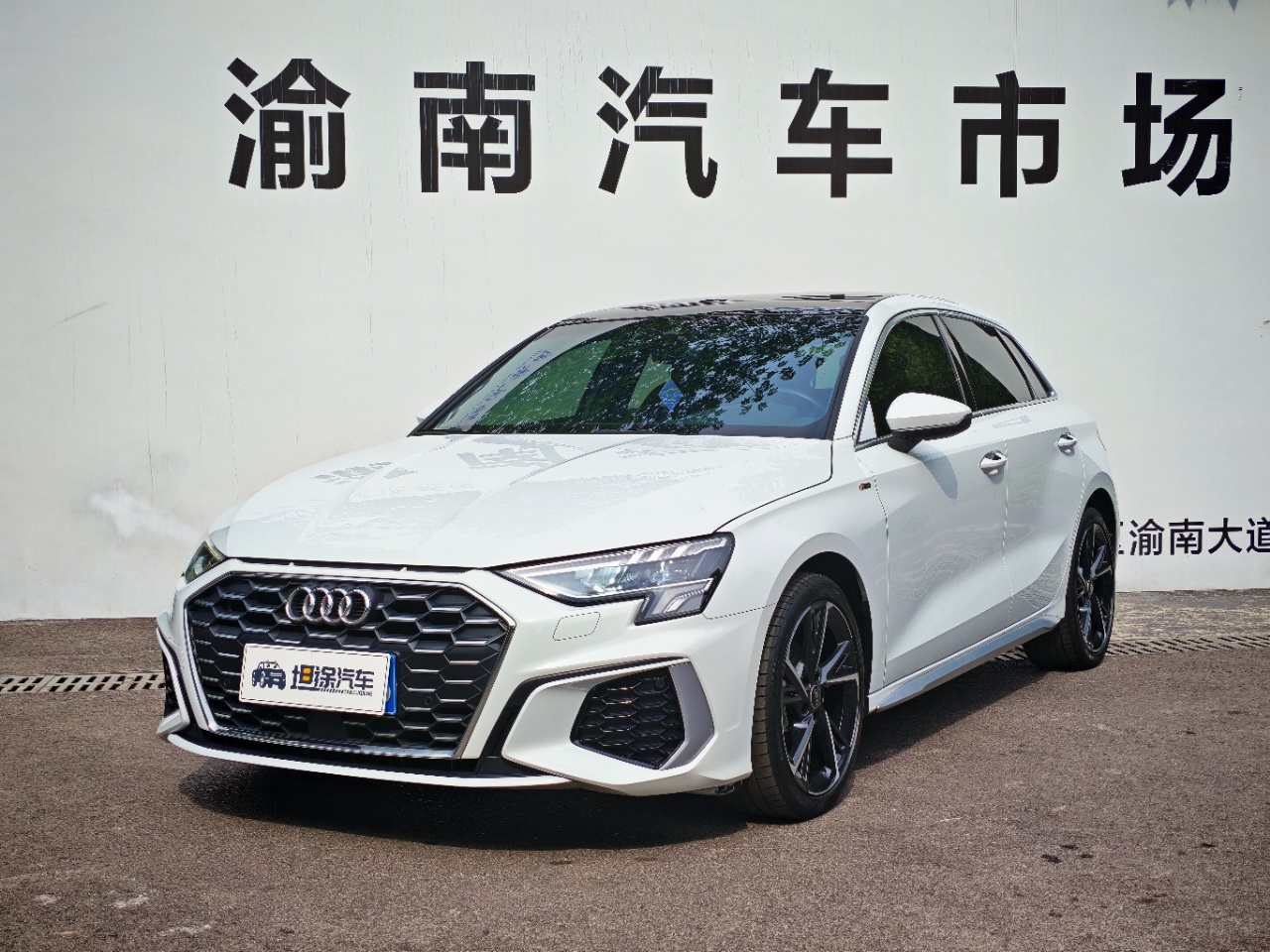 Audi A3 Sportback 35 TFSI